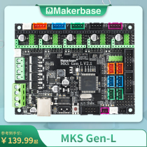 Makerbase MKS Gen-L 3D Tableau de contrôle de limprimante Valeur élevée pour largent marlin