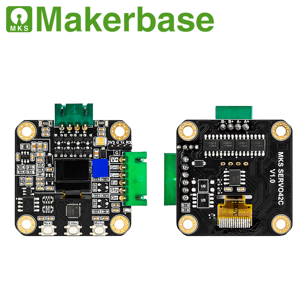 Makerbase MKS SERVO42C 42闭环步进电机驱动器 超静音 代TMC2209 - 图1