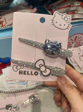 绿光派对国内代购HelloKitty凯蒂猫一色金属闪钻发夹刘海夹少女