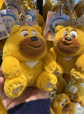 熊出没毛绒公仔挂件包包挂饰