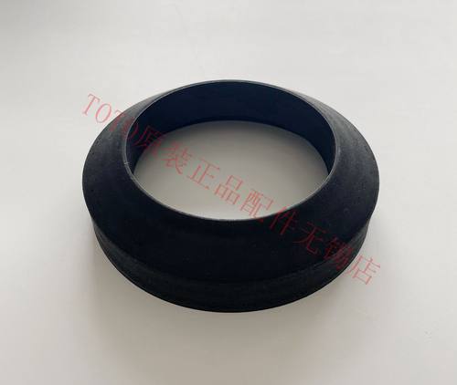 原装TOTO 马桶底座与水箱连接密封圈胶圈SW804B 764GB CSW719 718 - 图2