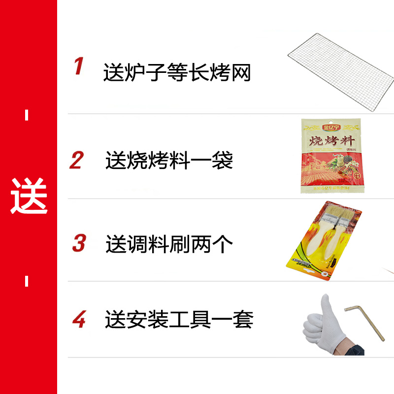 烧烤炉商用烧烤架家用户外木炭烧烤用具加厚折叠烤肉炉碳烤炉摆摊