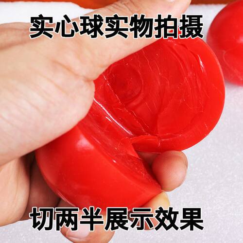空竹舞龙绳子彩带龙老人健身锻炼舞龙广场龙灯手龙甩龙飘带龙实心 - 图1