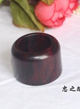 红木黑檀木扳指指环射箭复古戒指