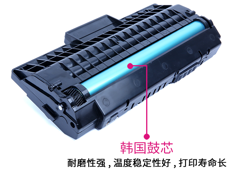 华睿适用三星D560R硒鼓SF-560DR墨粉盒CF565P SCX-4016/4116/4216 - 图3