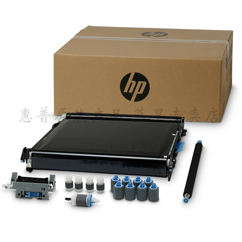 全新原装HP CP5525 CP5225 M750 M775转印组件 皮带CE516A CE979A - 图0