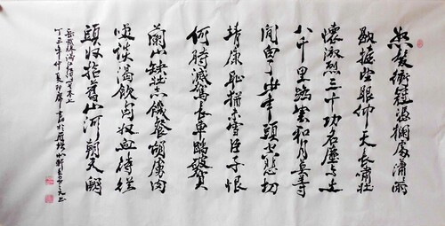 手绘现货精品吴三大观海听涛福寿礼品作品四尺横幅斗方中堂书法 - 图1