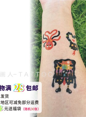 色块像素风手绘可爱卡通纹身贴