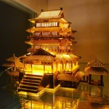Pinduki Tengwang Павильон 3D металлическая головоломка