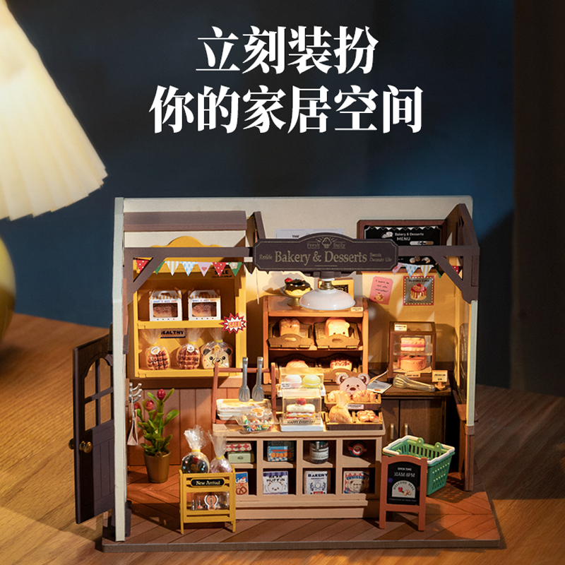 若来贝卡的面包店手工diy小屋模型木质拼装迷你房子微缩场景拼图 - 图2