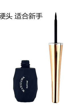 正品ce5华莎靓丽黑色超细眼线液