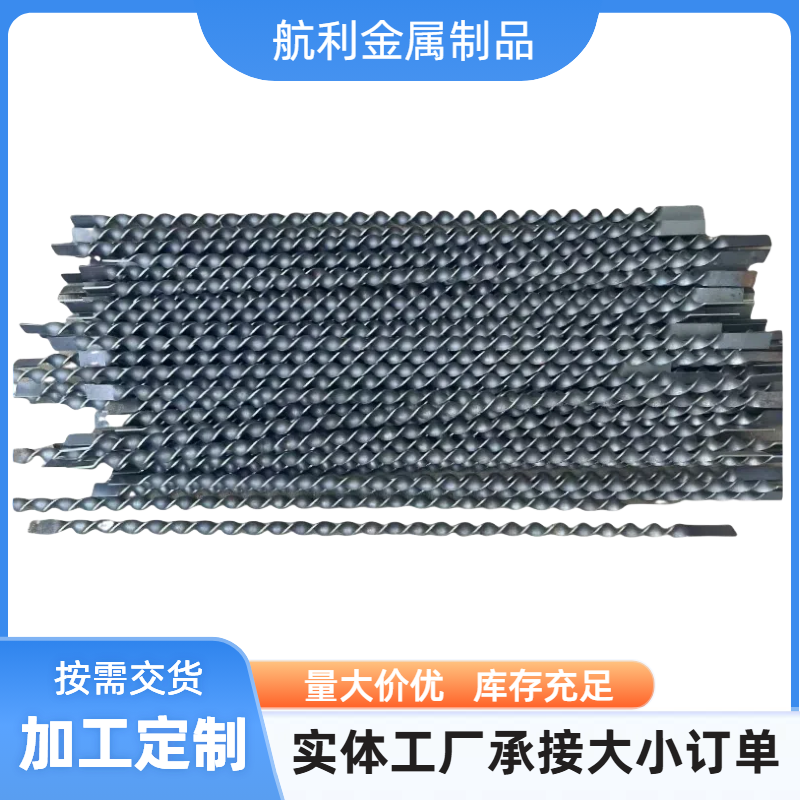304不锈钢扰流片散热片螺旋换热器用麻花型阻热片板翅片 规格齐全,淘宝优惠券,粉丝福利购,淘宝优惠卷