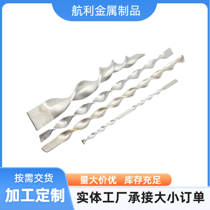304不锈钢扰流片散热片螺旋换热器用麻花型阻热片板翅片 规格齐全,淘宝优惠券,粉丝福利购,淘宝优惠卷