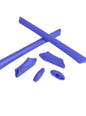 WALLEVA替换硅胶腿套适用眼镜Half Jacket/XLJ型号