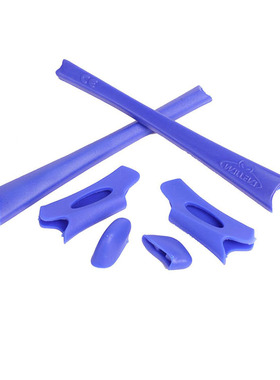 替换硅胶腿套套装适用眼镜型号