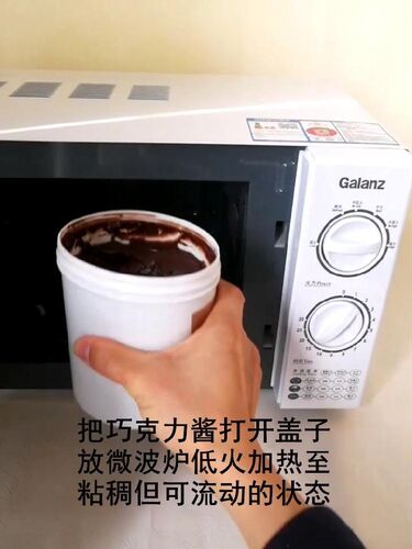 创意巧克力自助餐3层 不锈钢喷泉机朱古力瀑布机加热婚庆派对商用 - 图2