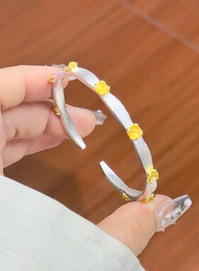 足银999.9描金拉丝梅花开口手镯宫廷国风实心年轻款白月光礼物