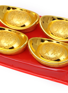 开业装饰品小号多款可选供财神