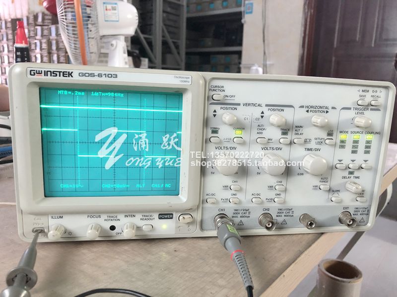 成色好二手模拟示波器100M原装固纬GOS6103数字读出