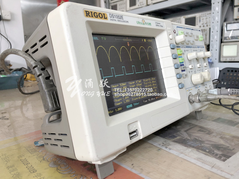 二手彩色数字储存示波器 100M/50M 双通 原装 DS1102E/DS1052E - 图0