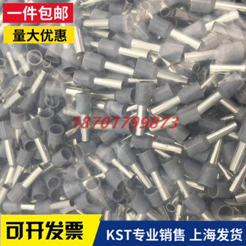 KST健和兴E4009 E4010 E4012 E4018欧式管型预绝缘端子4平方灰/桔 - 图0