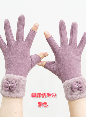 冬季骑车加绒户外女士半指手套