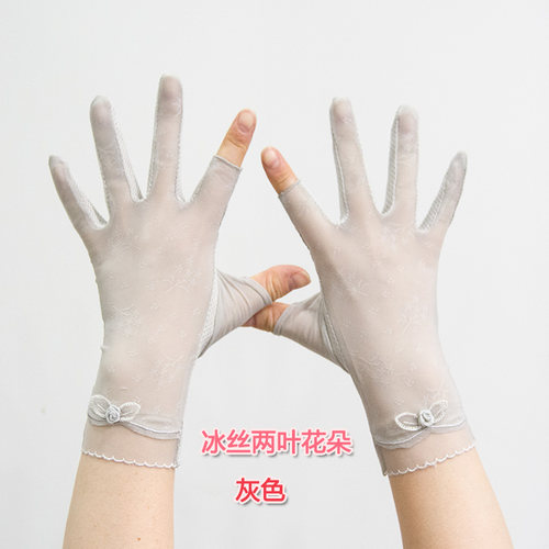 防晒手套女露二指夏天冰丝夏季开车骑车防滑半指棉布薄蕾丝露手指 - 图1