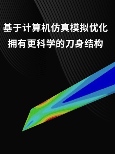 全新4代Flash闪电刻线刀模型推刀钨钢高达细节改造GK刻线胶带 - 图0