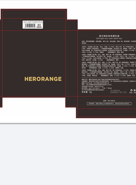 HERORANGE柔光映彩四色腮红盘｜