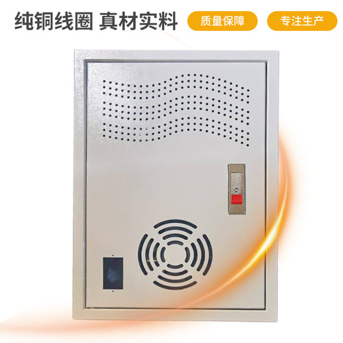 墙暖变压器环形地暖控制箱软启动碳纳米加发热涂料220V变24V或36V - 图2