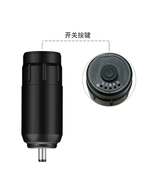 跨境批发20色纹身色料套装一体机纹身笔纹绣机全套火箭笔无线电源
