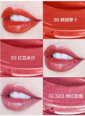 美宝莲纵情耀小灯管唇口红