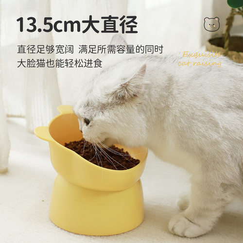 卡通小熊高脚猫碗宠物碗斜口护颈猫咪食盆喂食饮水猫盆猫碗包邮-图2