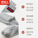 Гольфы, носки для школьников, белые осенние японские высокие сапоги, средней длины