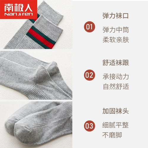 Гольфы, носки для школьников, белые осенние японские высокие сапоги, средней длины