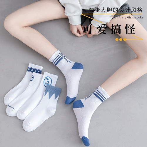 Tide, осенние носки, белые спортивные гольфы, средней длины