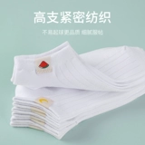 南极人 Tide, демисезонные тонкие дышащие белые милые японские носки для школьников