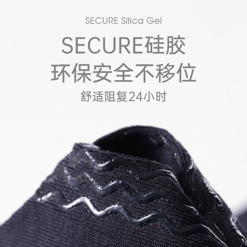 南极人男士包皮分离阻复术后短裤 南极人嘉士内裤