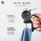 南极人 Хлопковые трусы, трендовые дышащие шорты, штаны