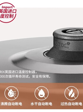 KichenAid凯膳怡复古电水壶1.25L