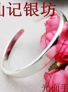 新款纯手工订做镯子平面银饰