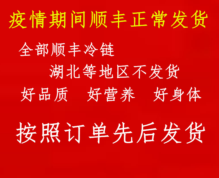 夏天正常发苏北老刘土猪肉黑白猪肉无饲料镇店之宝前腿肉500g - 图3