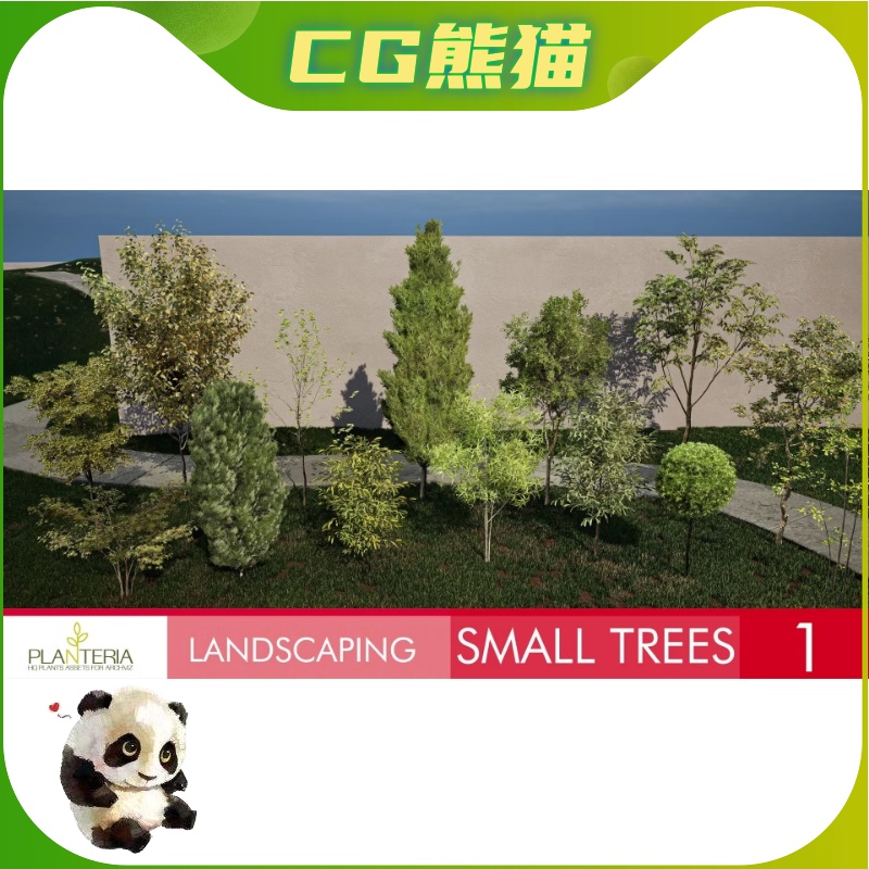 UE5虚幻5 Landscaping Small Trees 1 园林景观树木包 - 图1