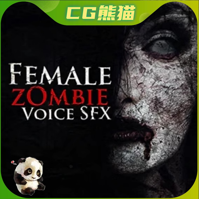 UE4虚幻5 Female Zombie- Voice Sound Effects女性丧尸音效-图0