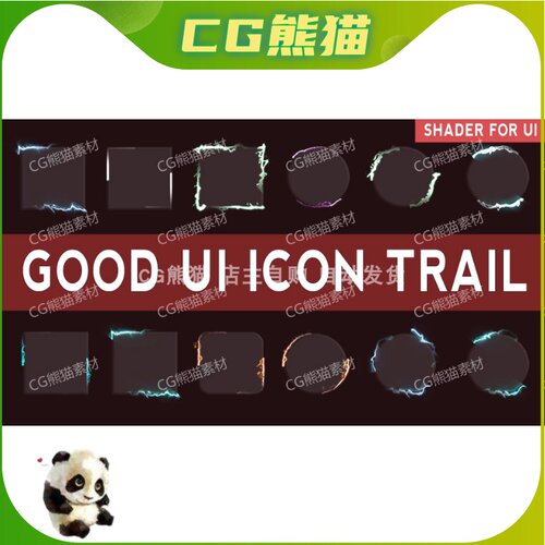 UE4虚幻5 GOOD FX : UI Icon Trail  UI按键拖尾特效 - 图0