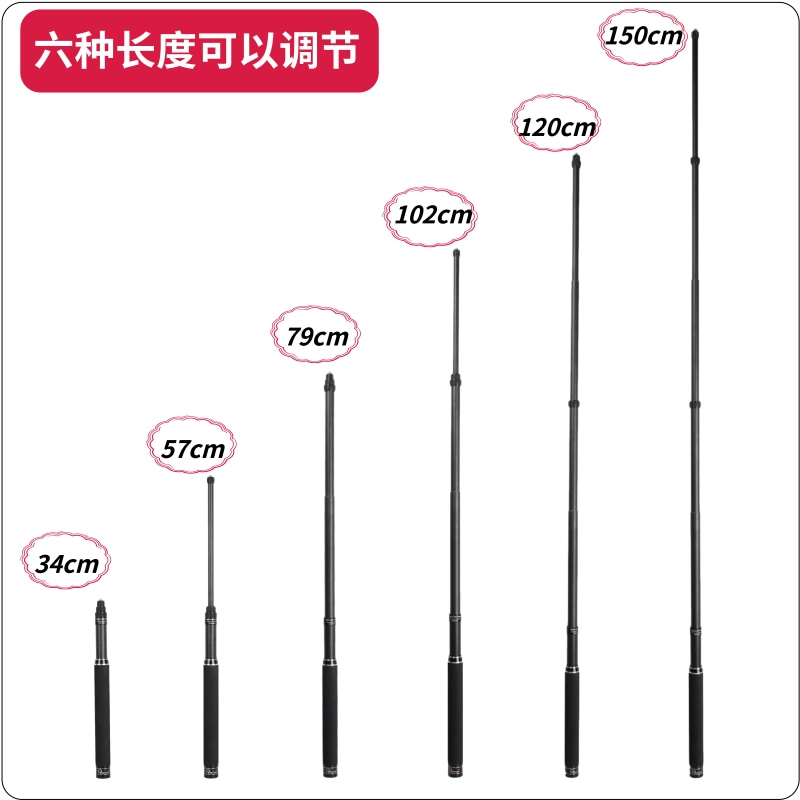 Insta360X4/X3/ONE X2全景相机ACE PRO隐形碳纤维自拍杆滑雪配件-图1