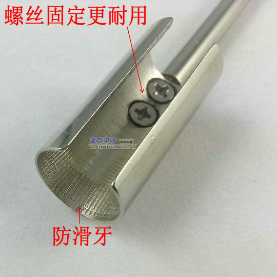 Отвертка NBC Отвертка Q9 Съемник матрицы