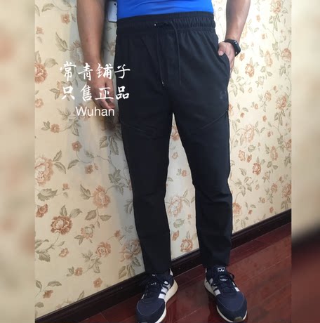 under armour work wear