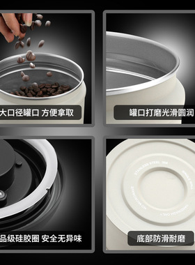抽真空密封罐按扣式储物盒咖啡豆粉茶叶奶粉储存干果五谷杂粮收纳