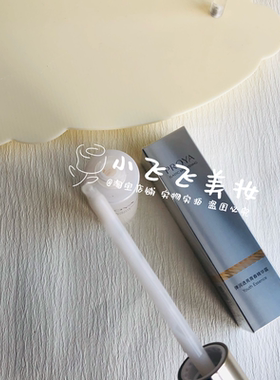 专柜珀莱雅弹润透亮青春精华露40ml双抗精华提亮日期2027年4月